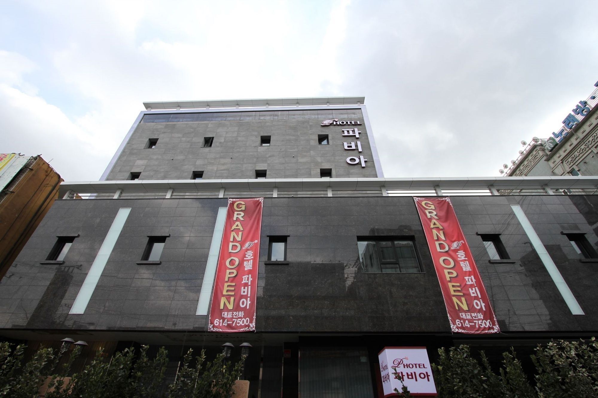 Hotel Pavia Bucheon Esterno foto