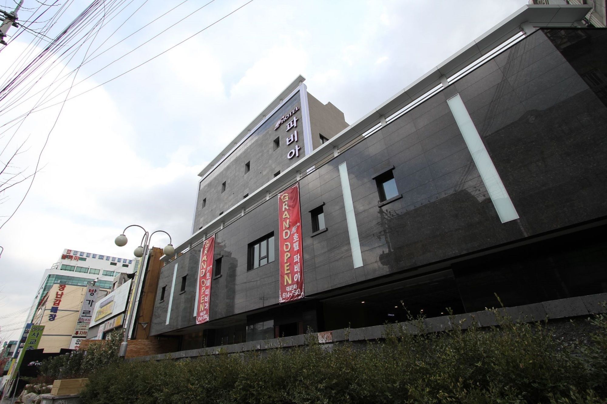 Hotel Pavia Bucheon Esterno foto