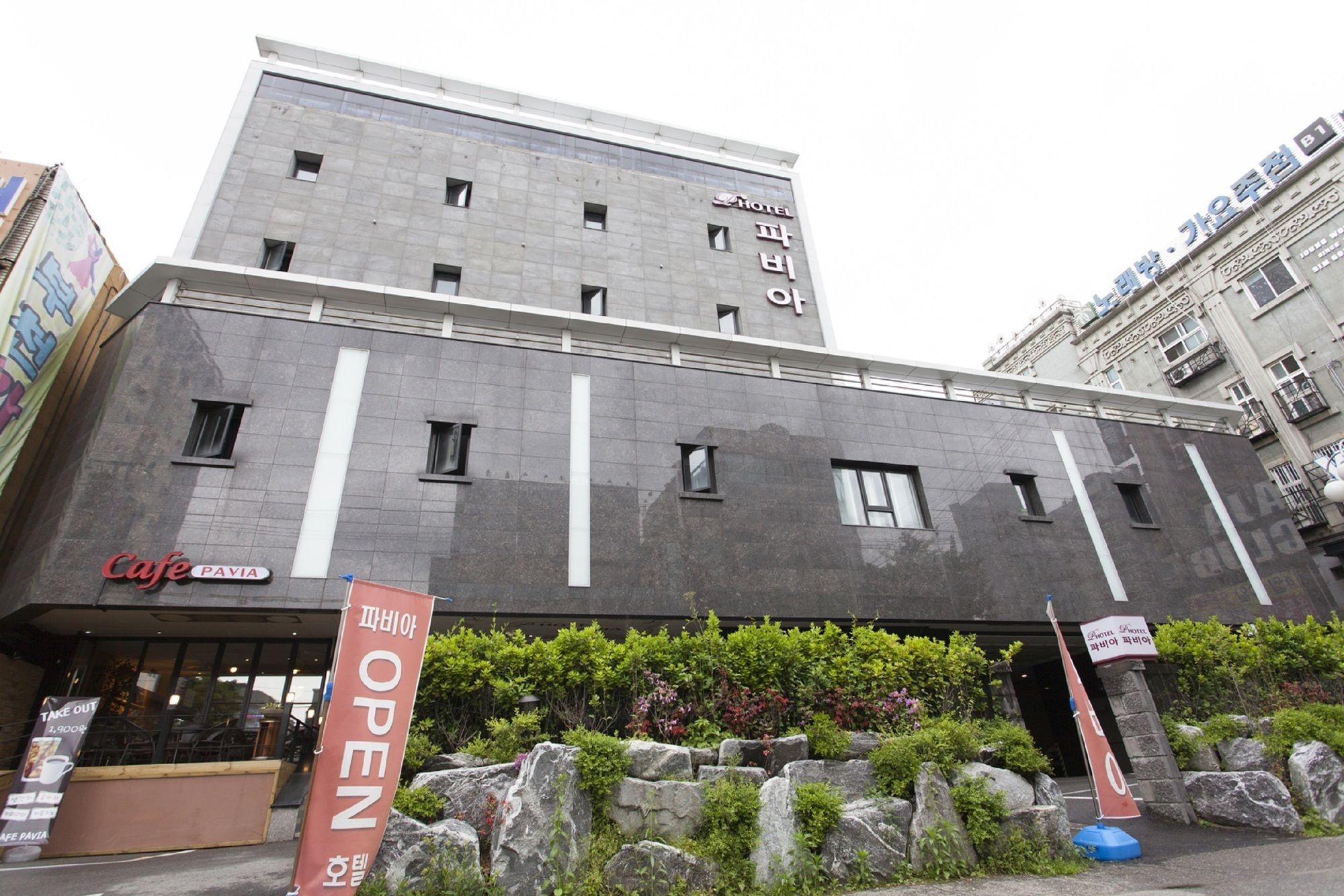 Hotel Pavia Bucheon Esterno foto